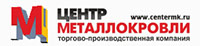 Логотип Центр металлокровли